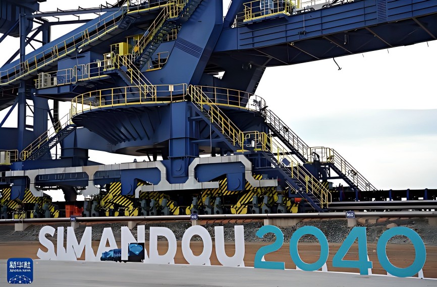 Guinea Simandou Iron Mine