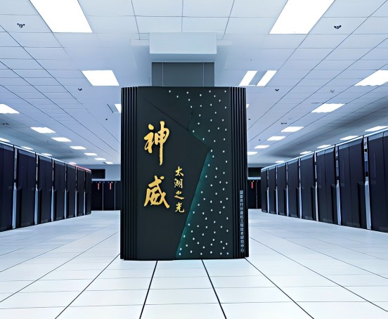 Wuxi Hengding Supercomputing