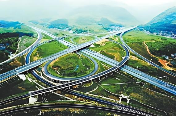 Jingfu Expressway