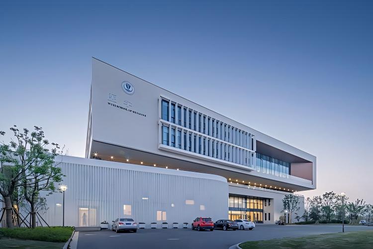 Jiangnan University Medical