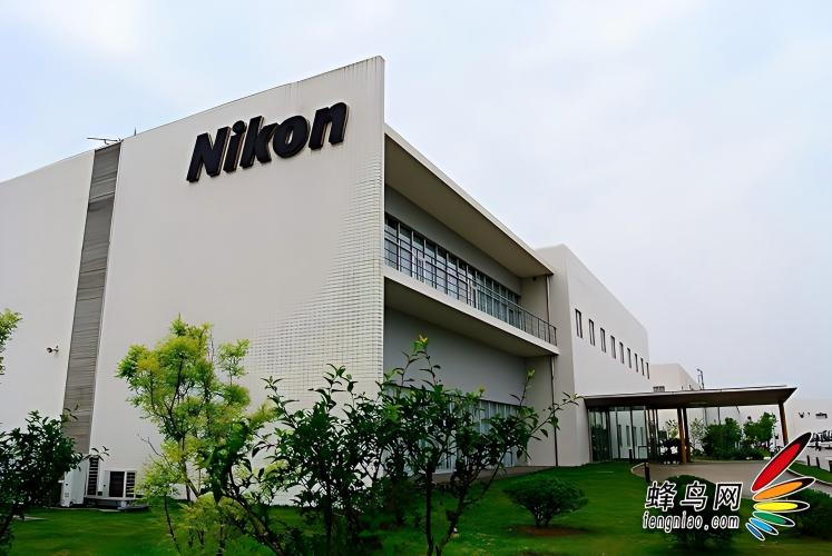 Nikon Optical