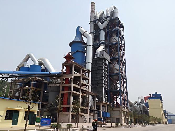 Zhenjiang Helin Cement