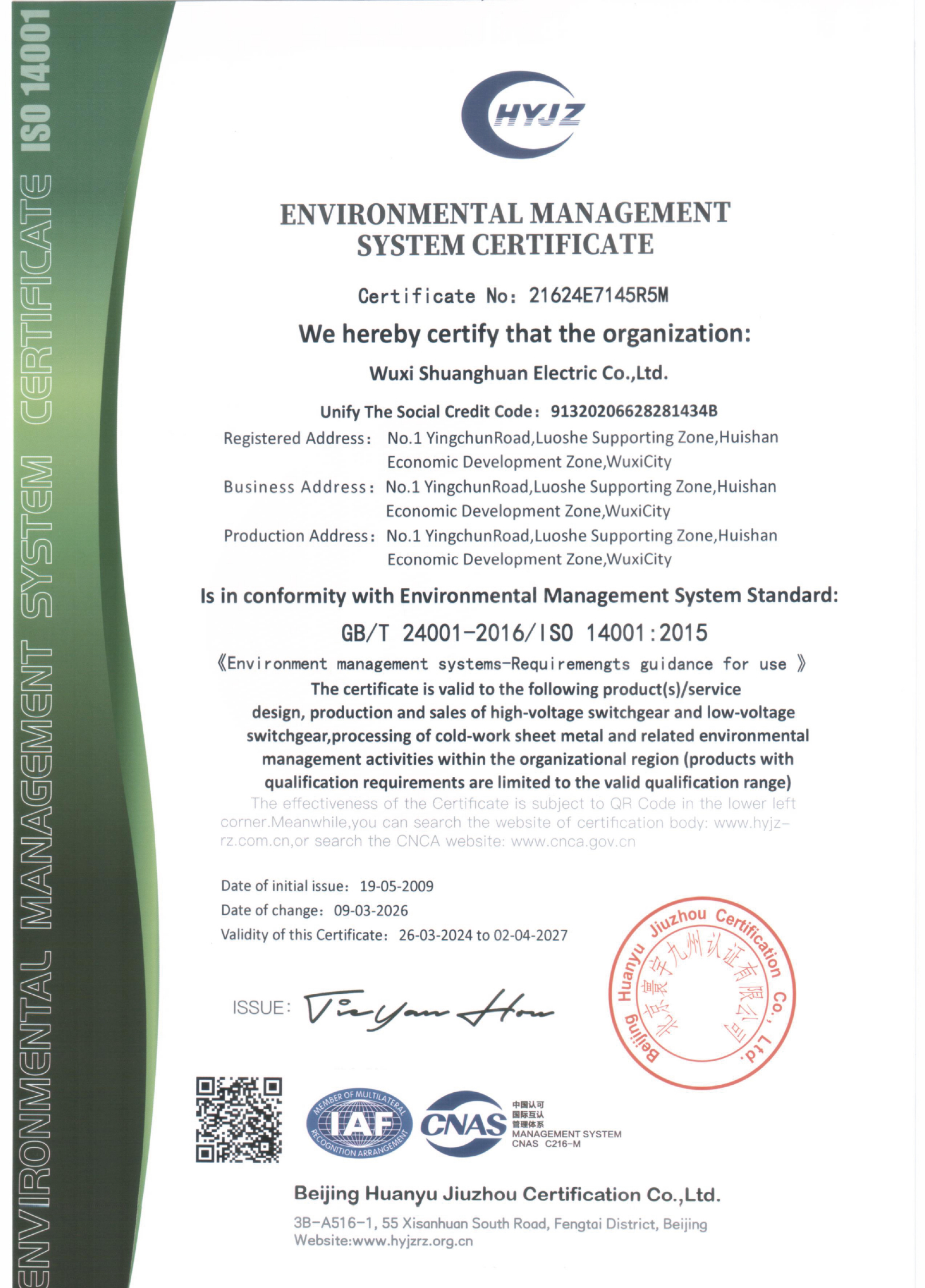 ISO Certificate