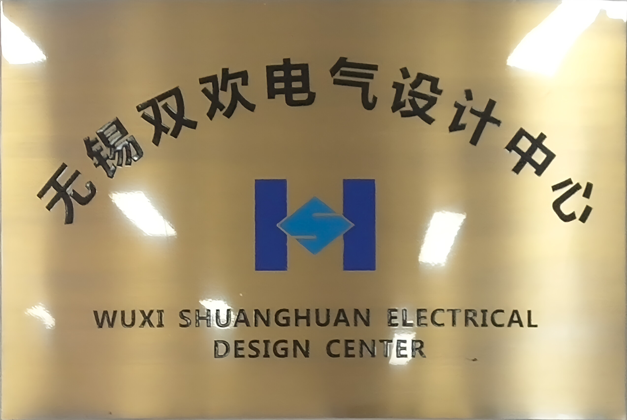 Design Center